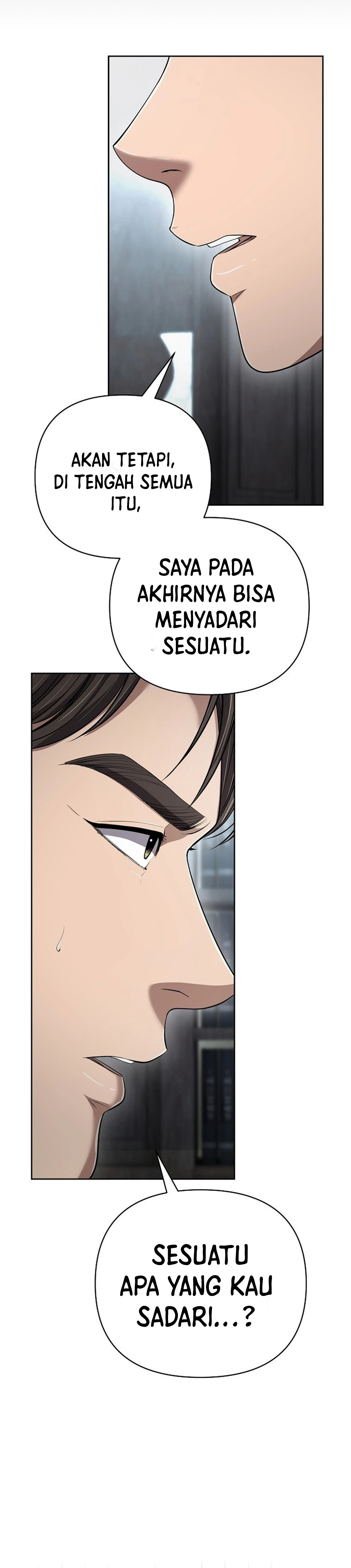 Read The New Employee Kim Chul Soo ID Manga Online