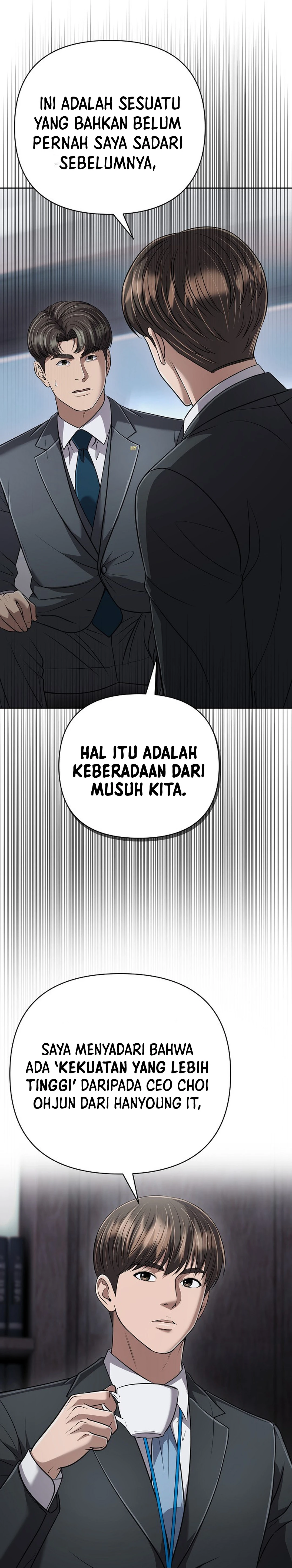 Read The New Employee Kim Chul Soo ID Manga Online