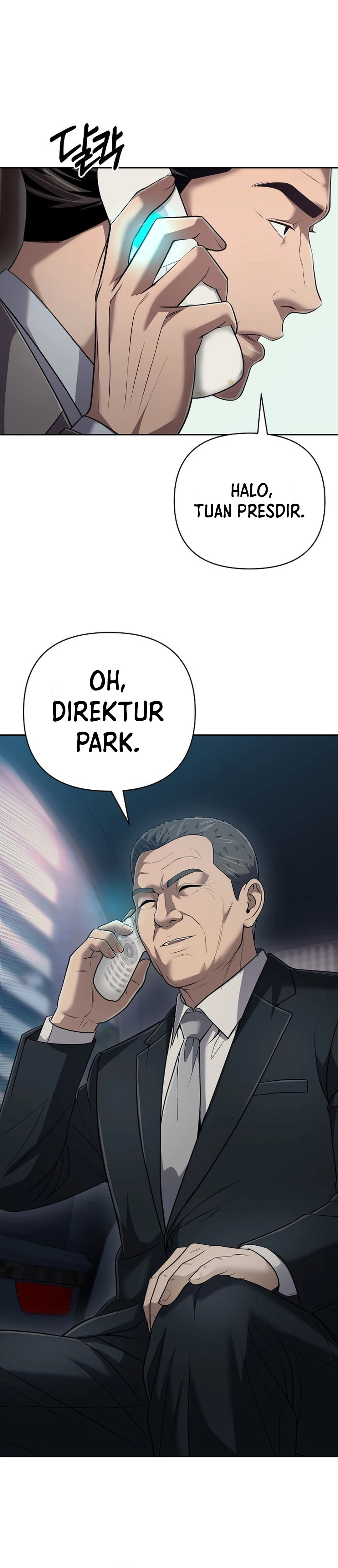 Read The New Employee Kim Chul Soo ID Manga Online