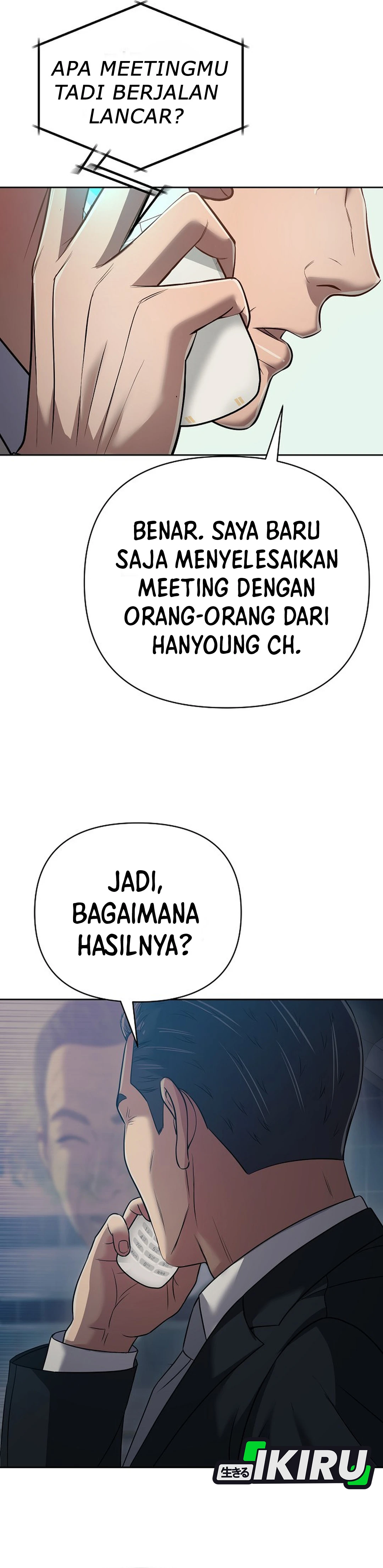Read The New Employee Kim Chul Soo ID Manga Online