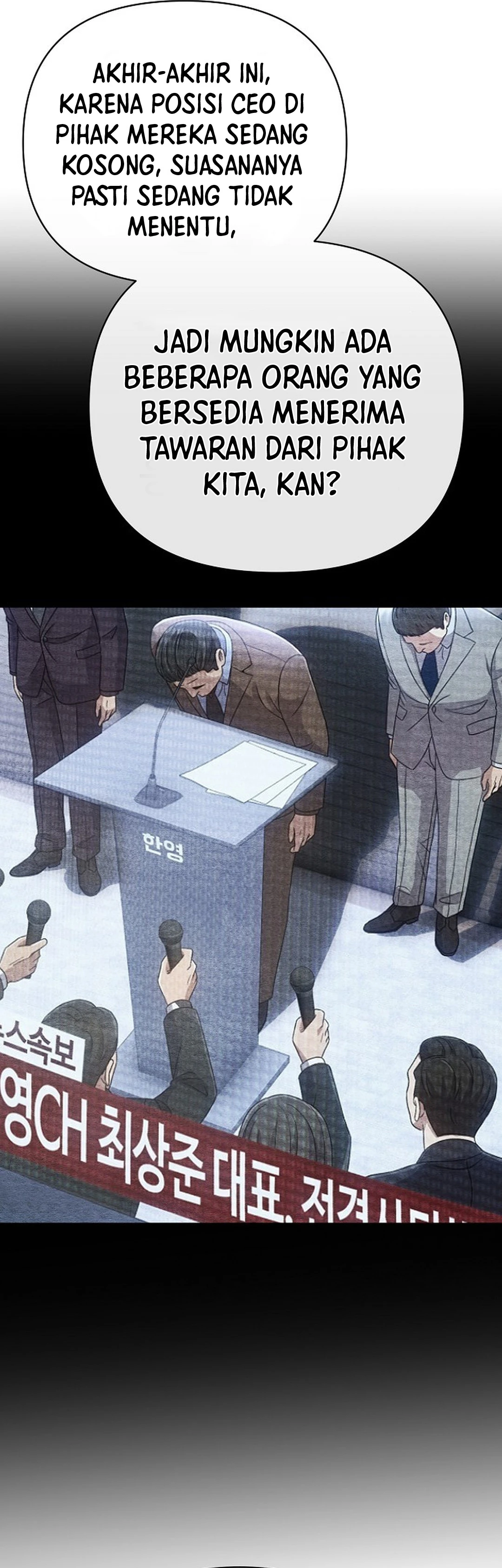 Read The New Employee Kim Chul Soo ID Manga Online