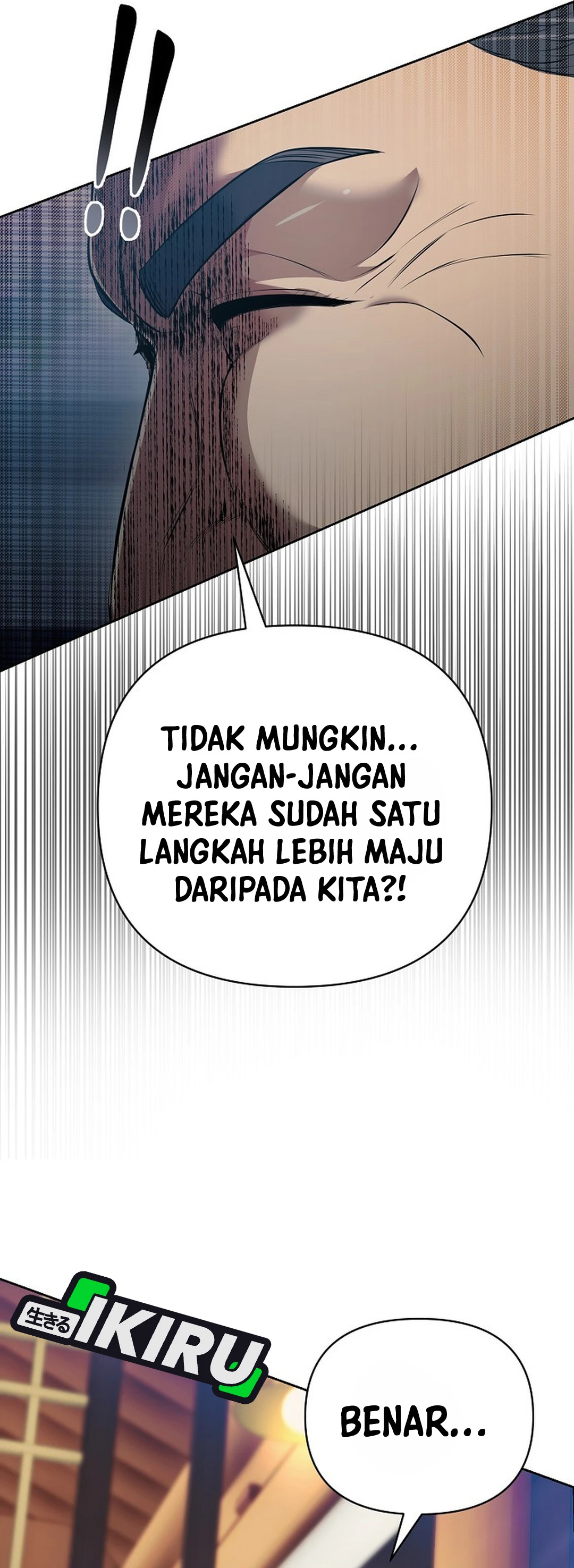 Read The New Employee Kim Chul Soo ID Manga Online