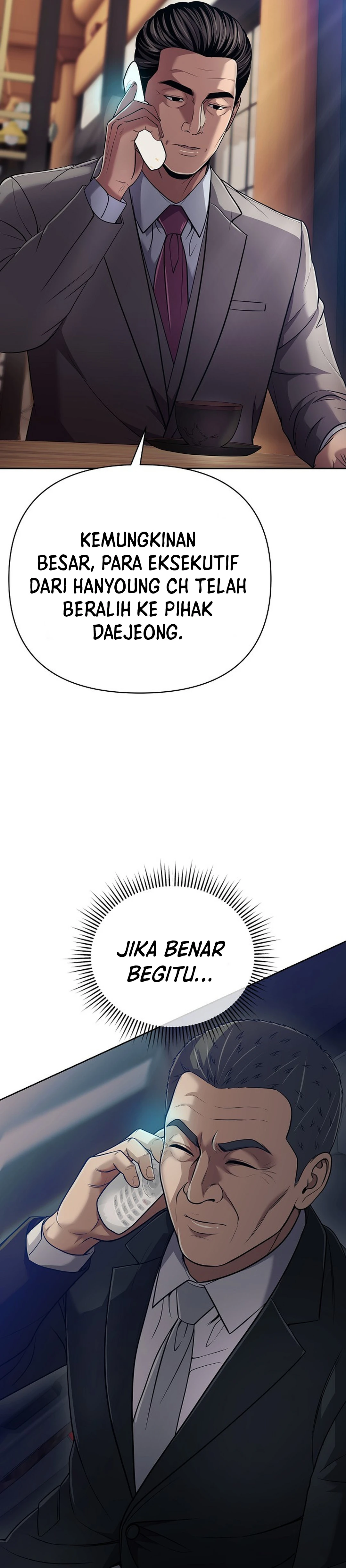Read The New Employee Kim Chul Soo ID Manga Online