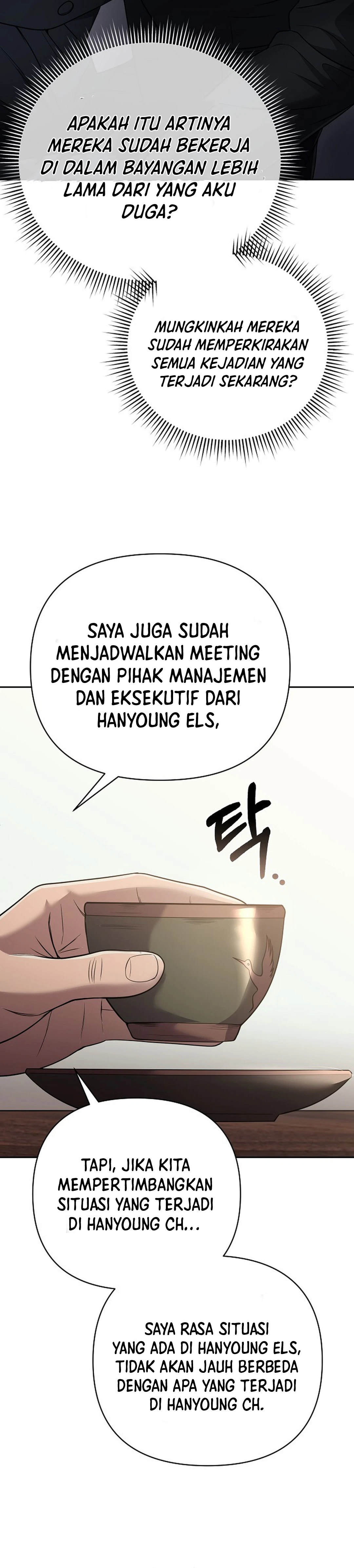 Read The New Employee Kim Chul Soo ID Manga Online