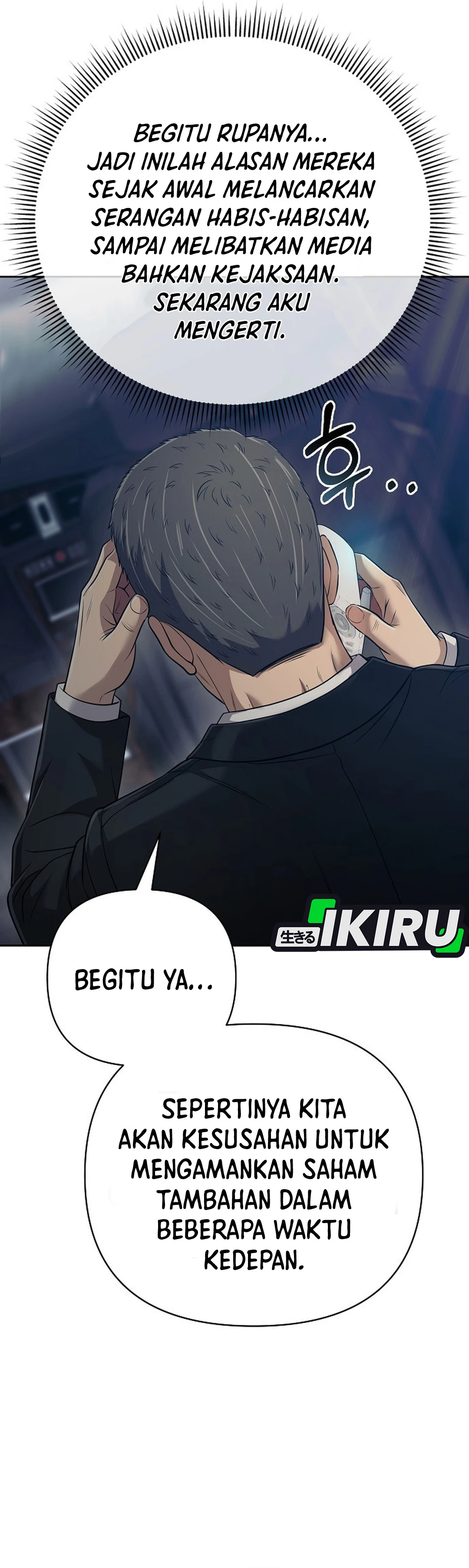 Read The New Employee Kim Chul Soo ID Manga Online