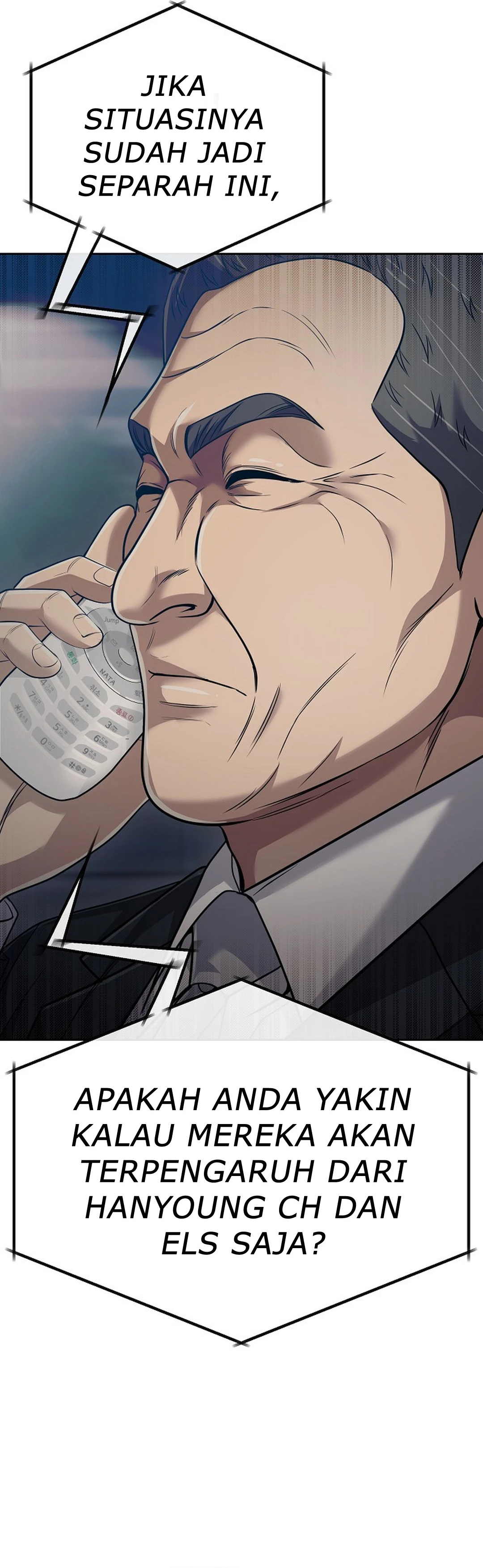 Read The New Employee Kim Chul Soo ID Manga Online