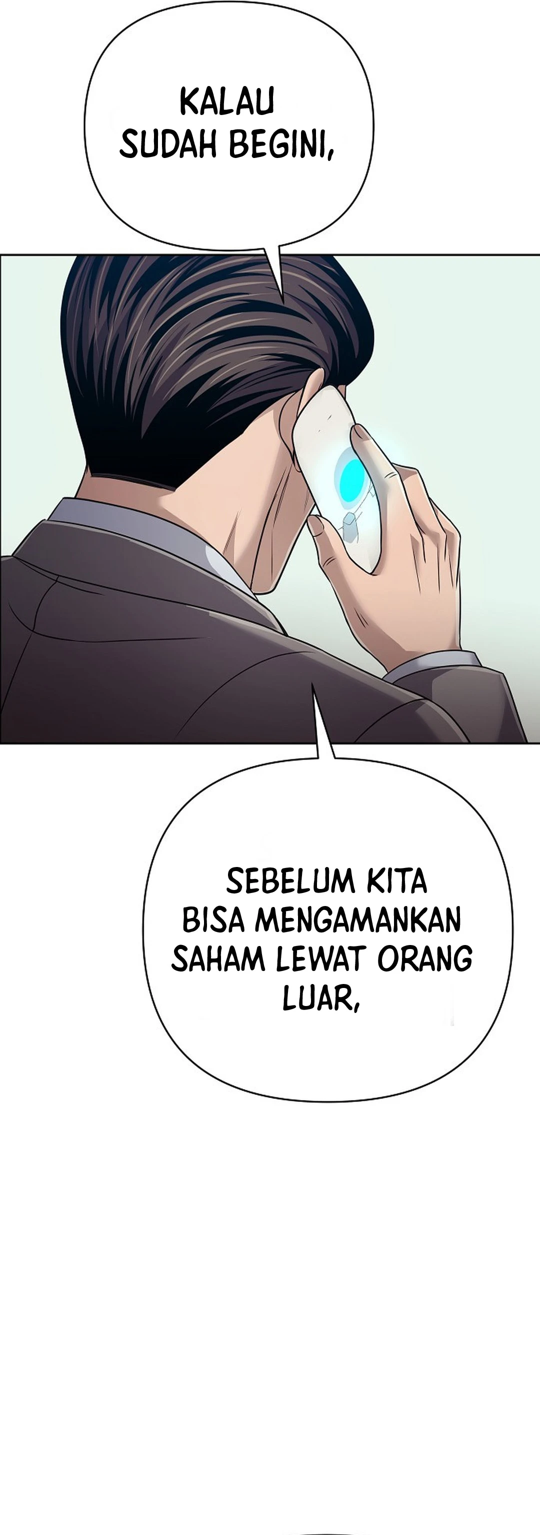 Read The New Employee Kim Chul Soo ID Manga Online