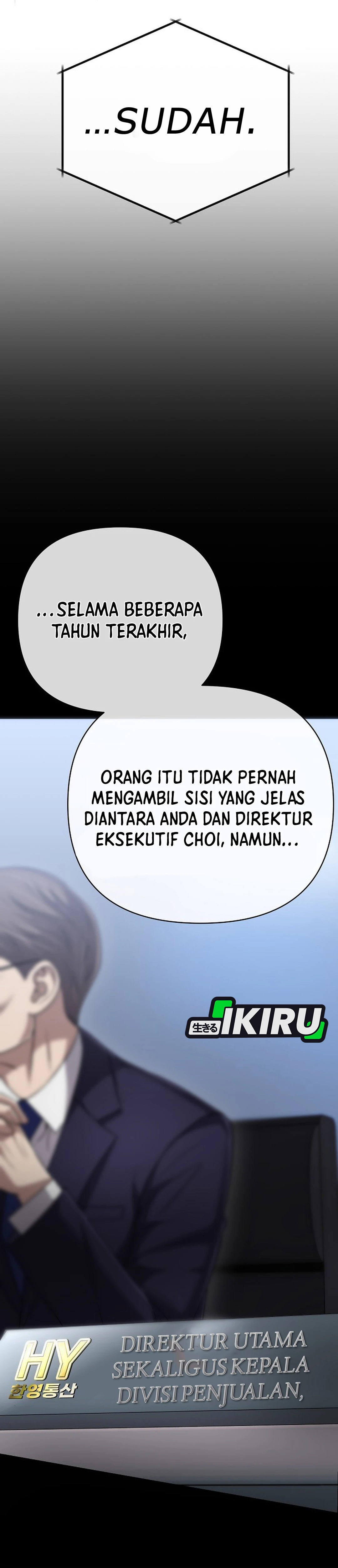 Read The New Employee Kim Chul Soo ID Manga Online