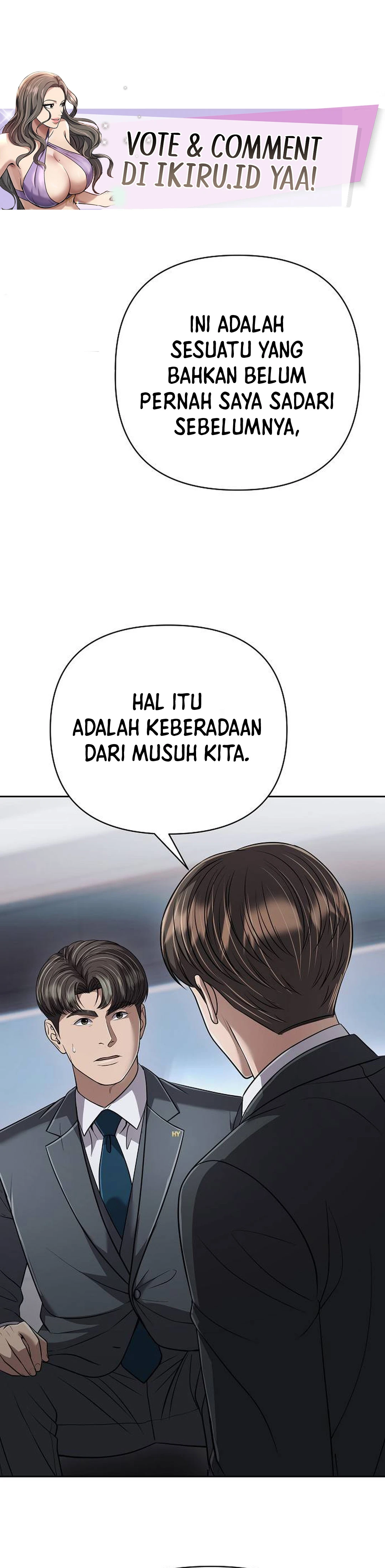 Read The New Employee Kim Chul Soo ID Manga Online