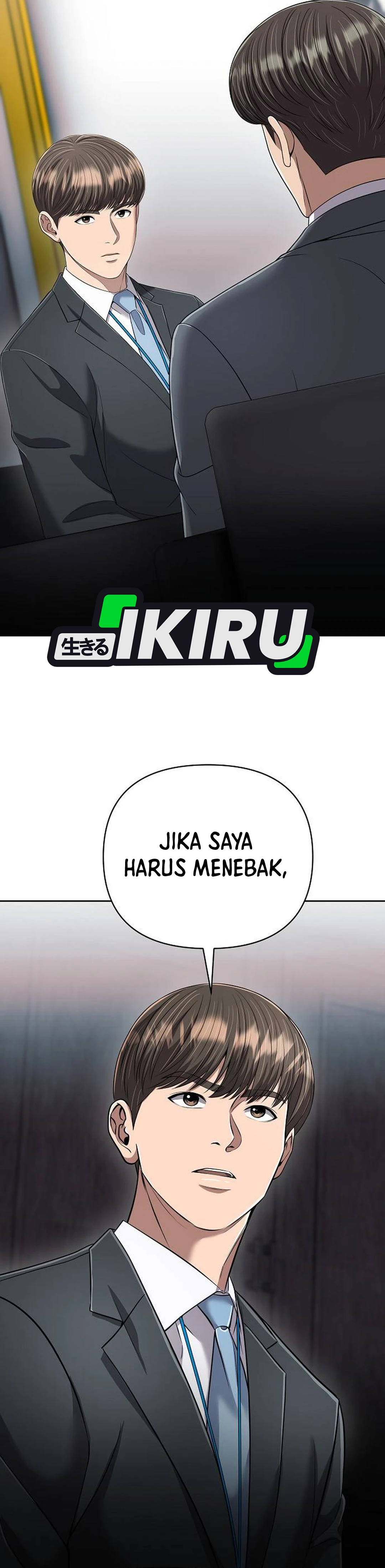 Read The New Employee Kim Chul Soo ID Manga Online