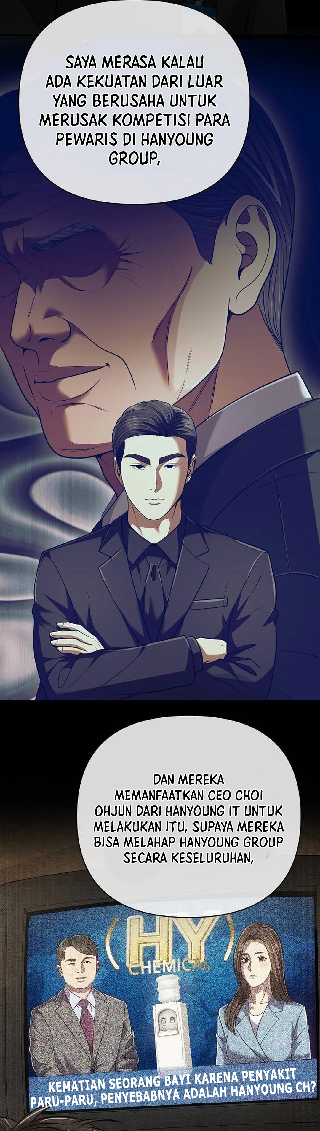 Read The New Employee Kim Chul Soo ID Manga Online