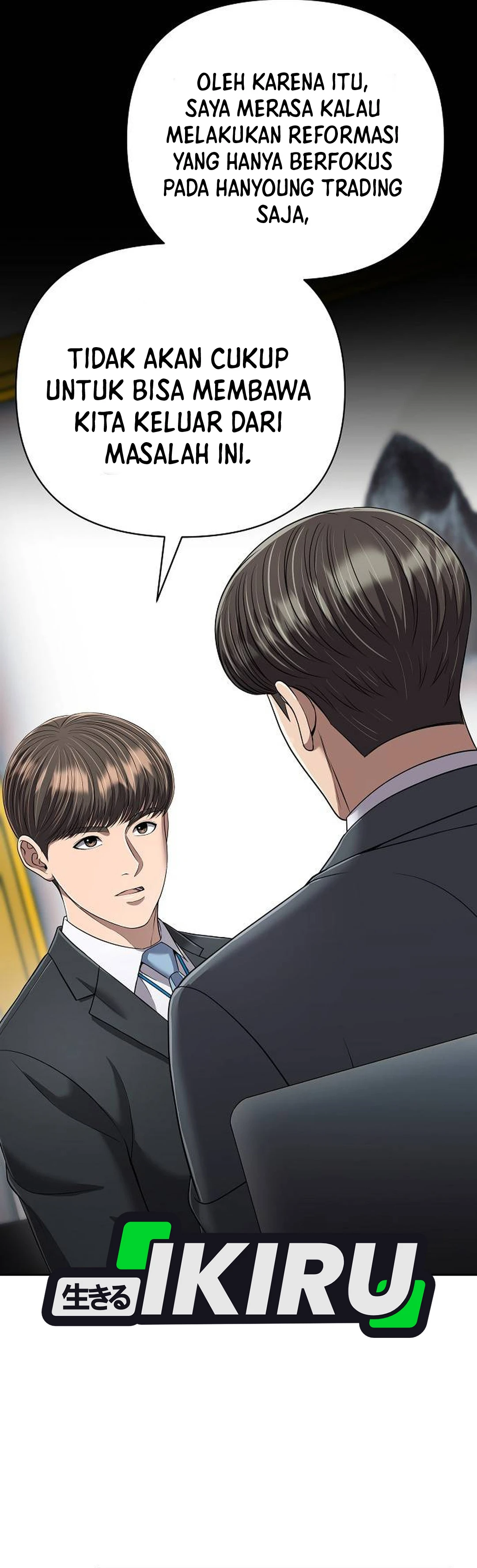 Read The New Employee Kim Chul Soo ID Manga Online