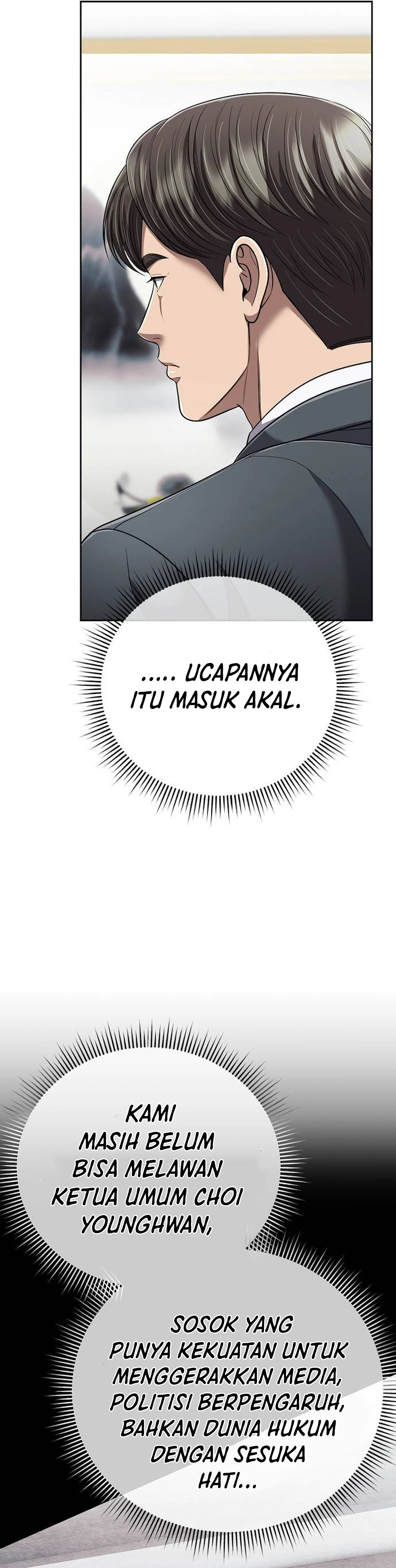 Read The New Employee Kim Chul Soo ID Manga Online