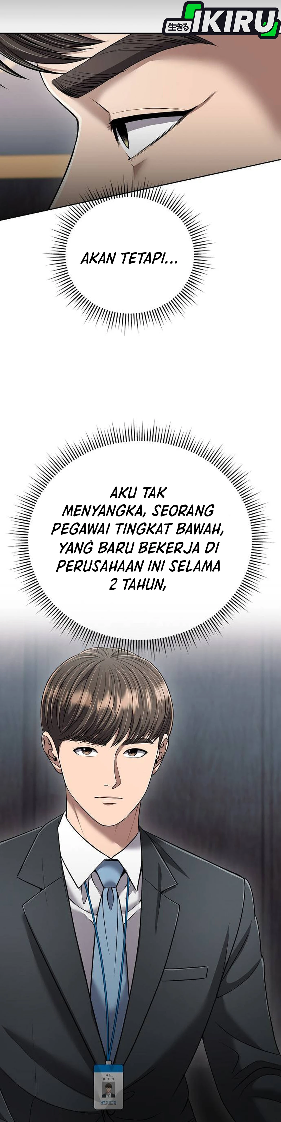 Read The New Employee Kim Chul Soo ID Manga Online