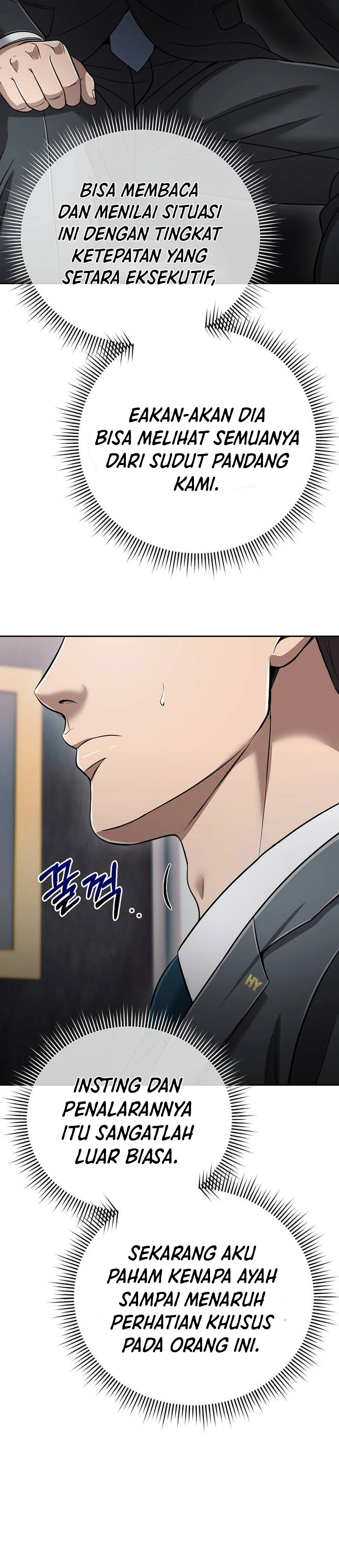 Read The New Employee Kim Chul Soo ID Manga Online