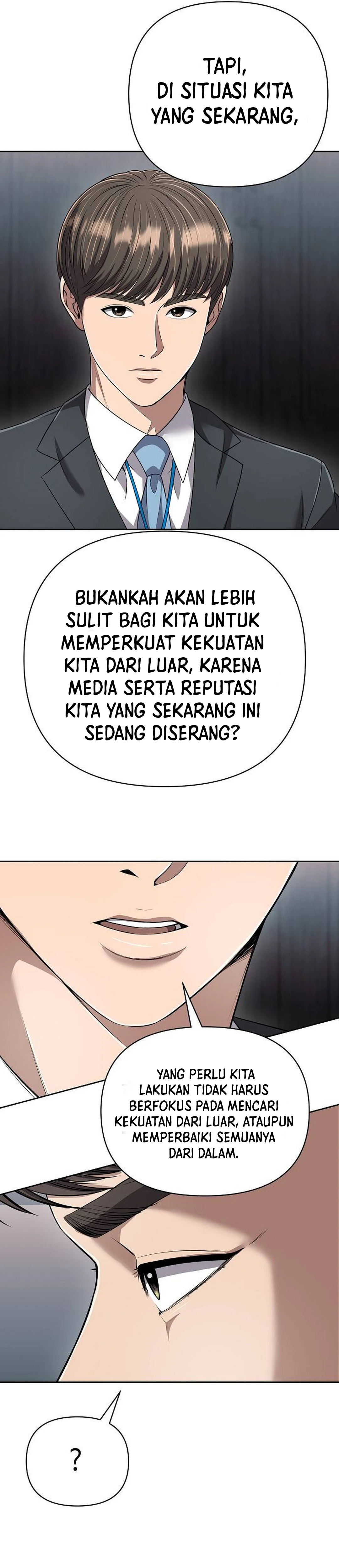 Read The New Employee Kim Chul Soo ID Manga Online