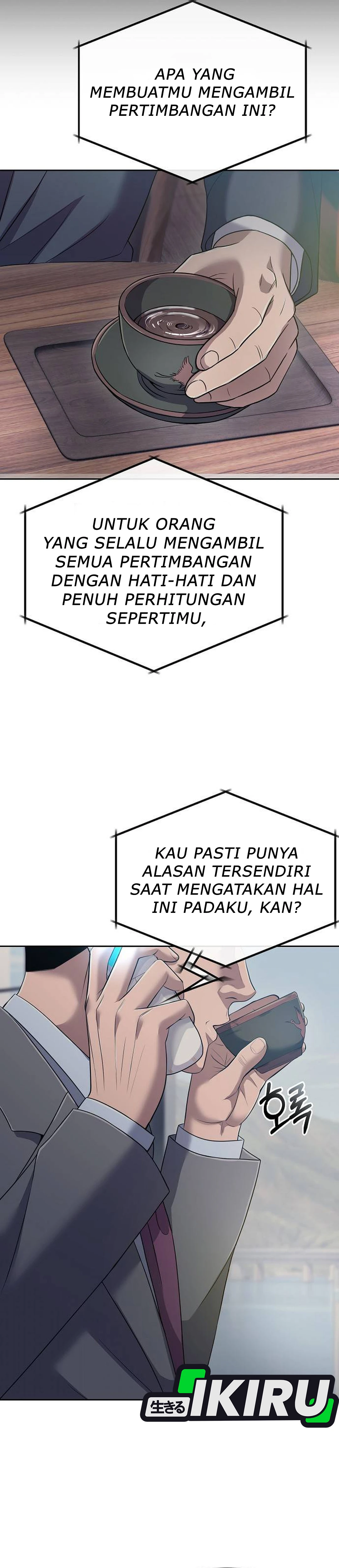 Read The New Employee Kim Chul Soo ID Manga Online