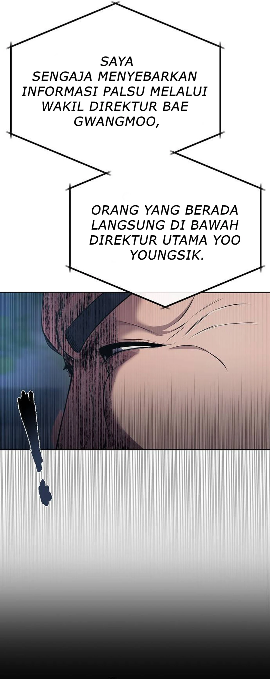 Read The New Employee Kim Chul Soo ID Manga Online