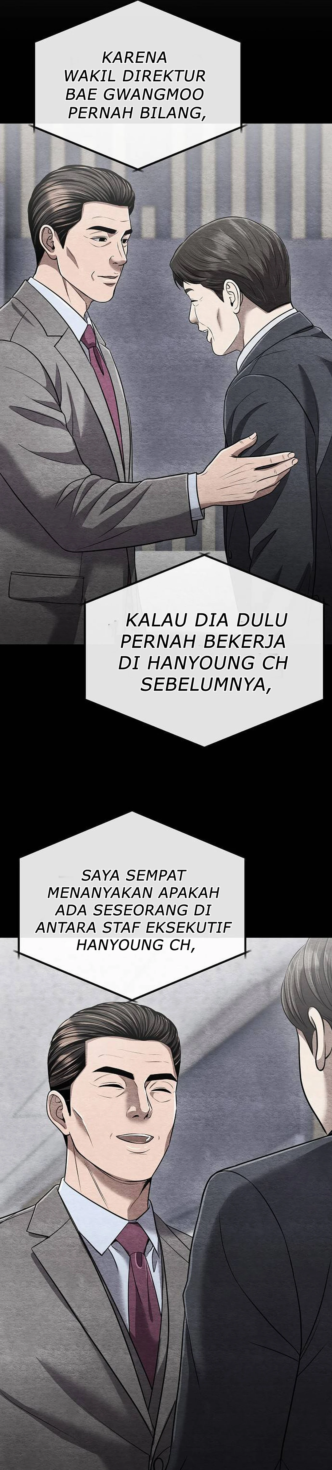 Read The New Employee Kim Chul Soo ID Manga Online