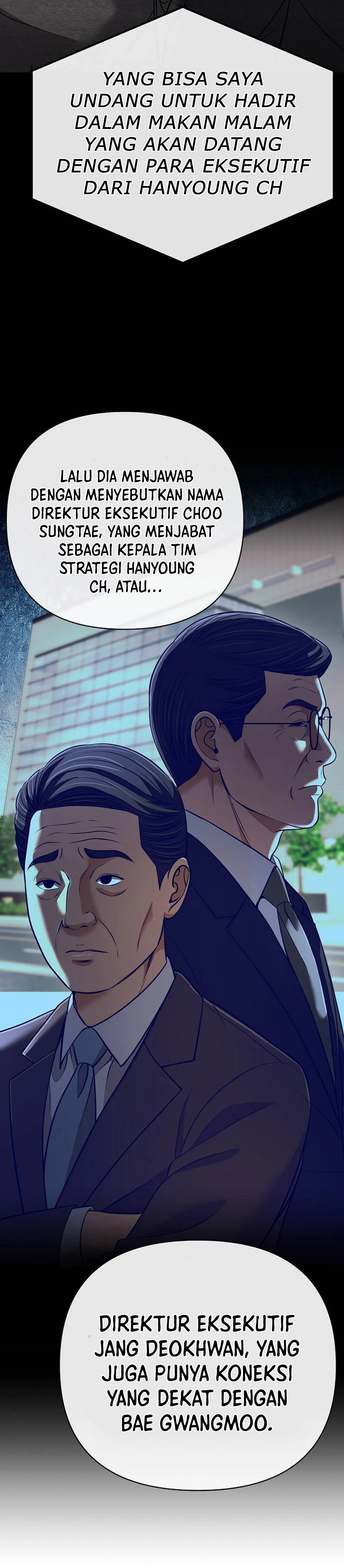 Read The New Employee Kim Chul Soo ID Manga Online
