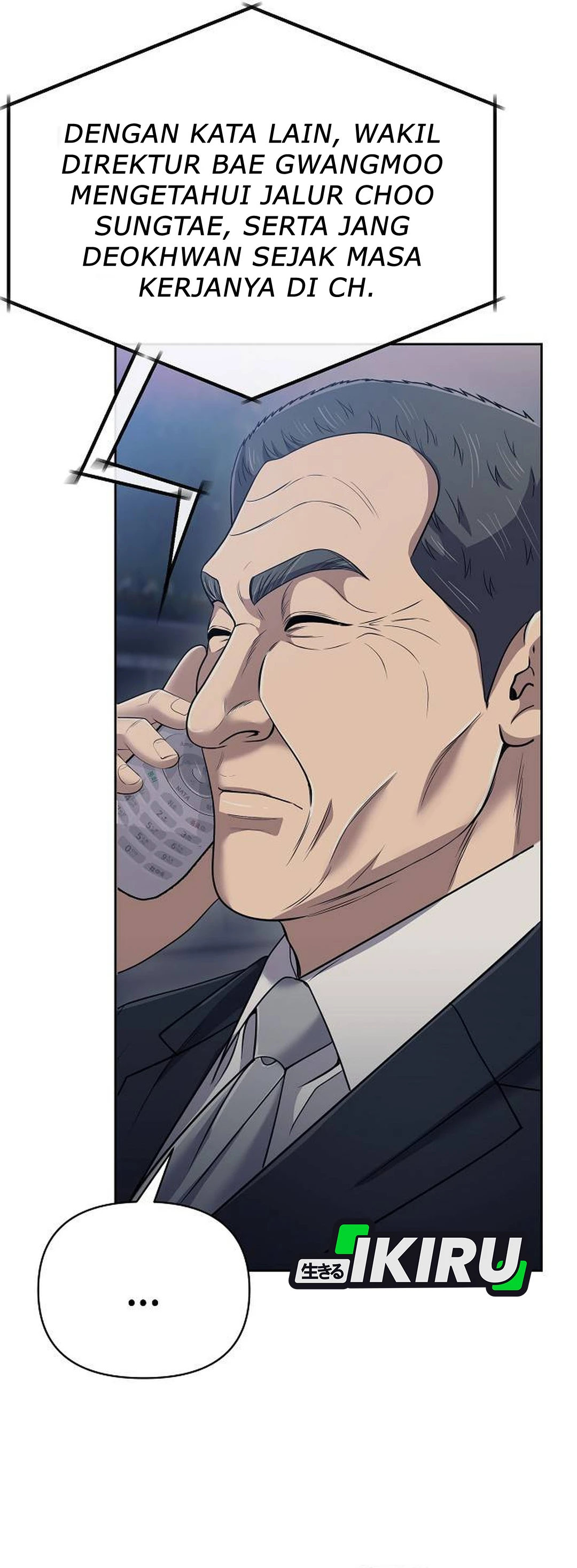 Read The New Employee Kim Chul Soo ID Manga Online