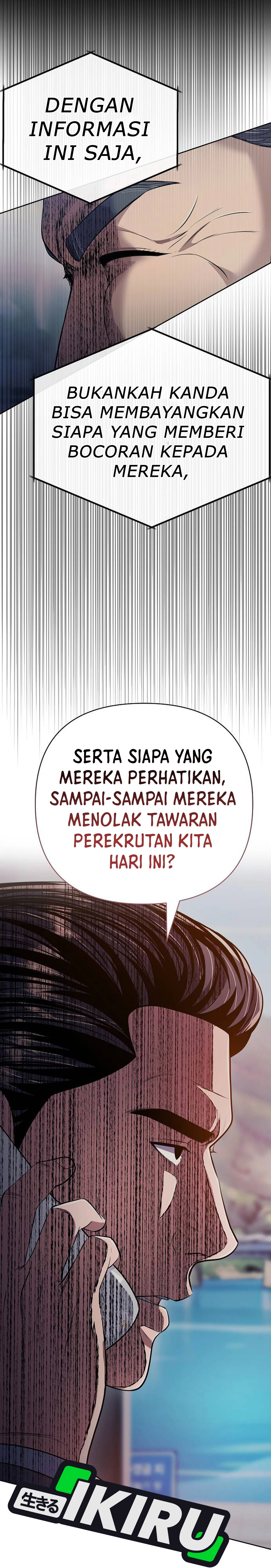 Read The New Employee Kim Chul Soo ID Manga Online