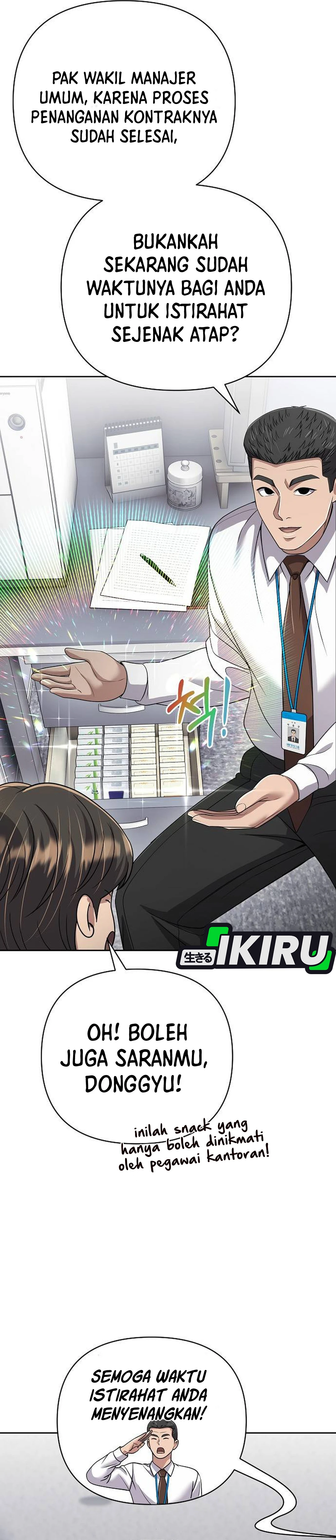 Read The New Employee Kim Chul Soo ID Manga Online