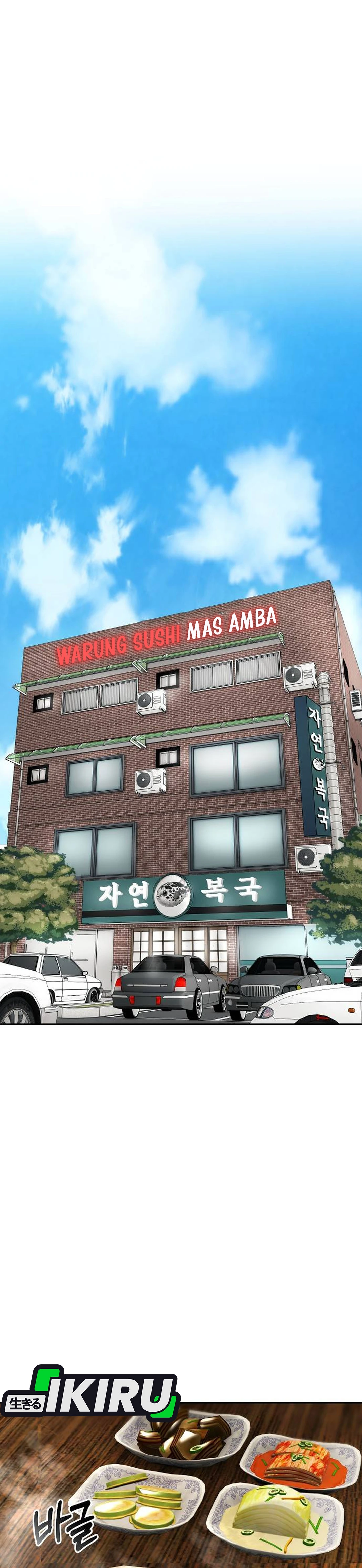 Read The New Employee Kim Chul Soo ID Manga Online