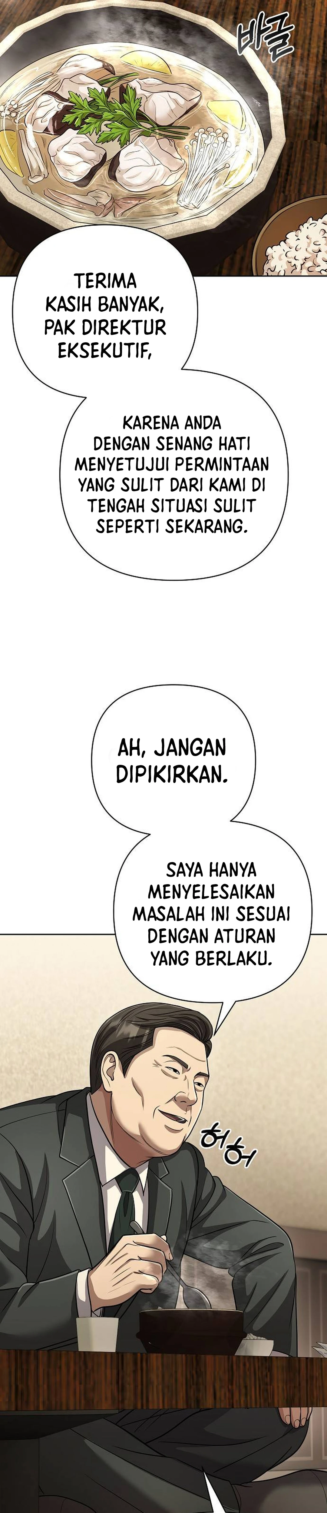 Read The New Employee Kim Chul Soo ID Manga Online