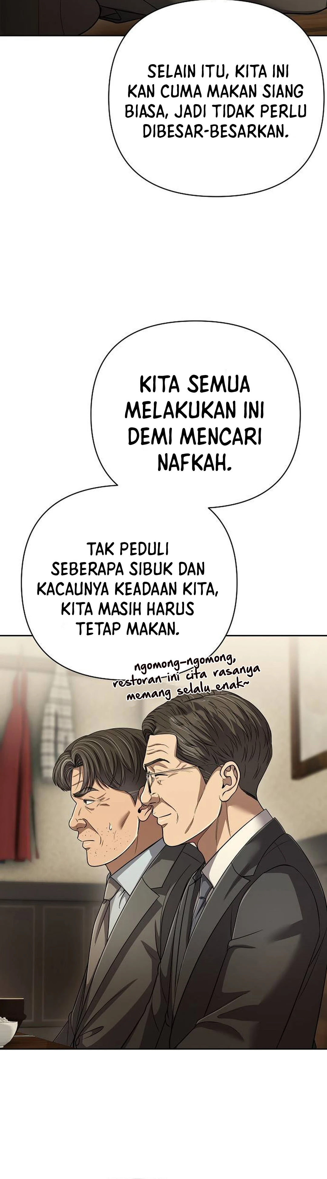 Read The New Employee Kim Chul Soo ID Manga Online