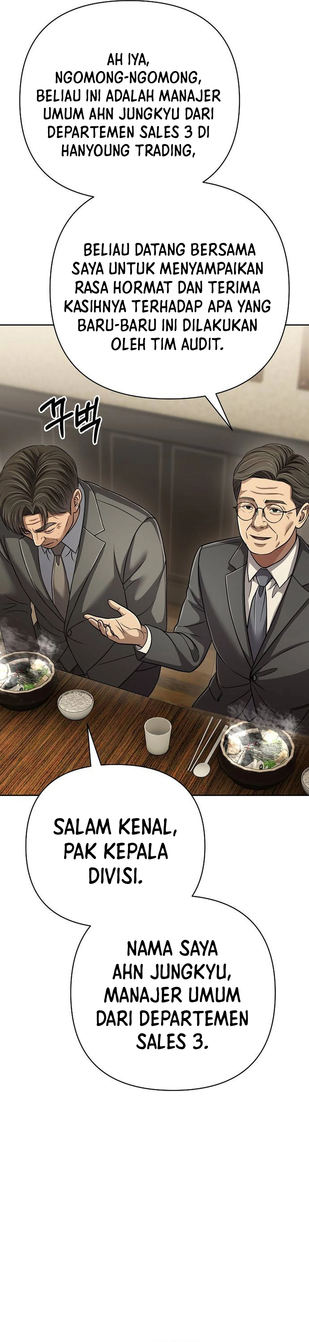Read The New Employee Kim Chul Soo ID Manga Online