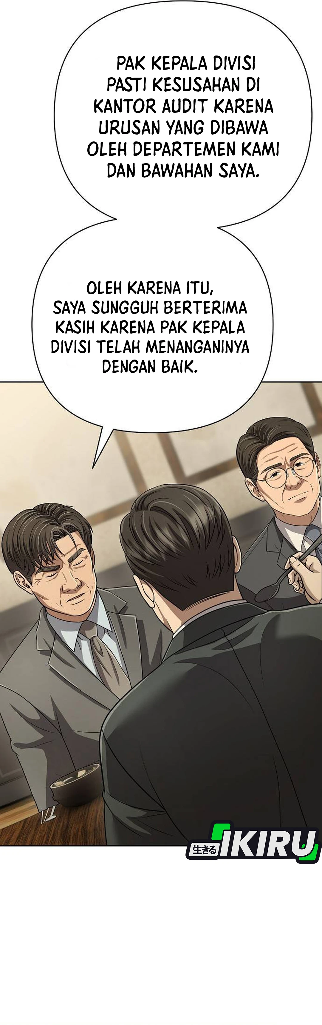 Read The New Employee Kim Chul Soo ID Manga Online