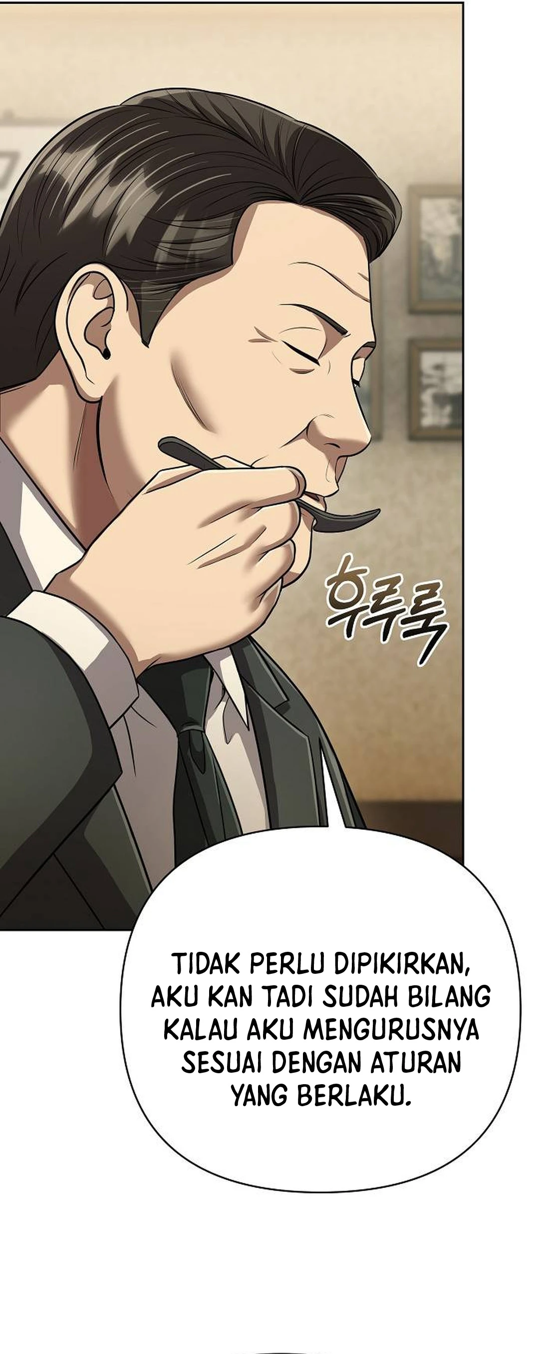 Read The New Employee Kim Chul Soo ID Manga Online