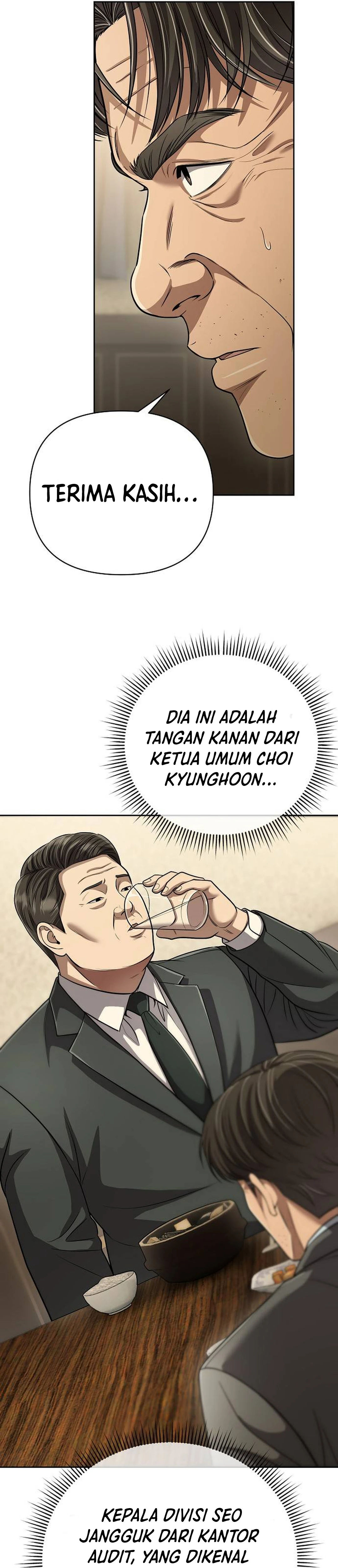 Read The New Employee Kim Chul Soo ID Manga Online