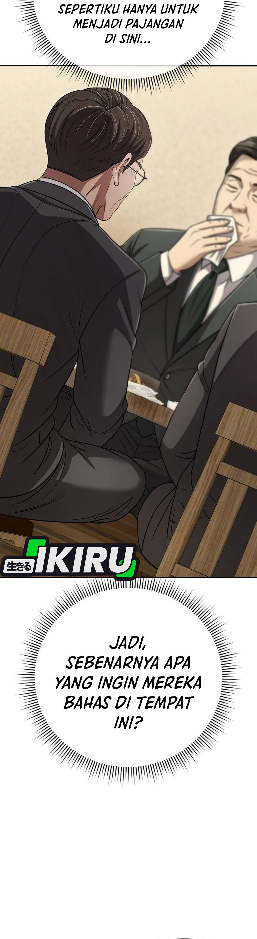 Read The New Employee Kim Chul Soo ID Manga Online