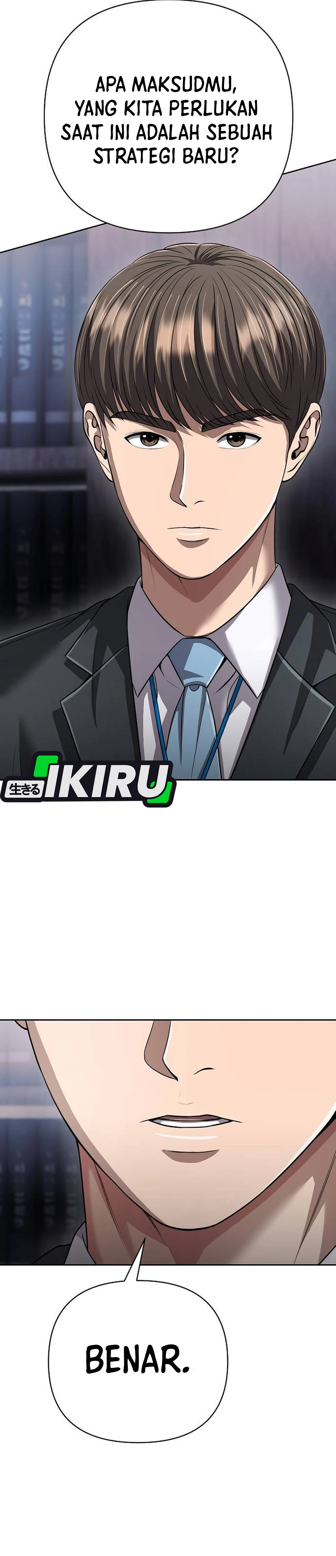 Read The New Employee Kim Chul Soo ID Manga Online