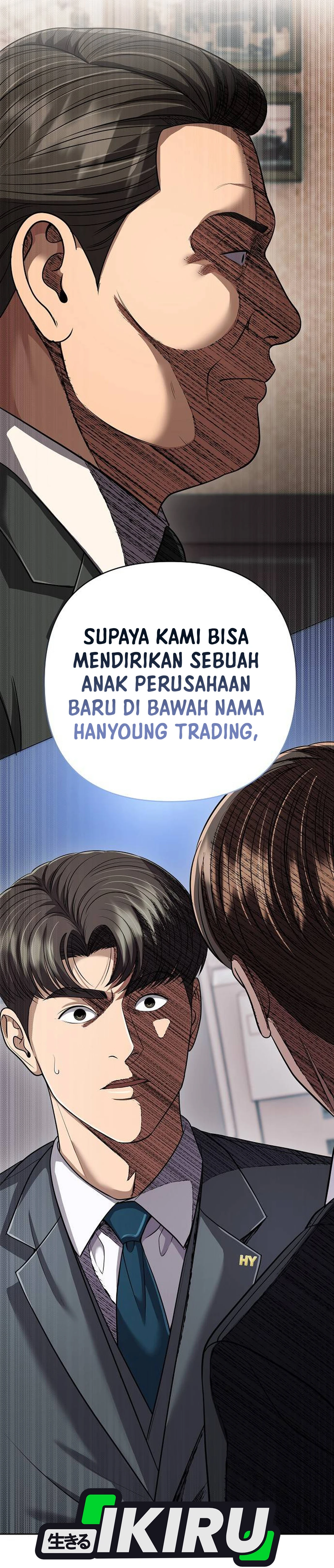 Read The New Employee Kim Chul Soo ID Manga Online