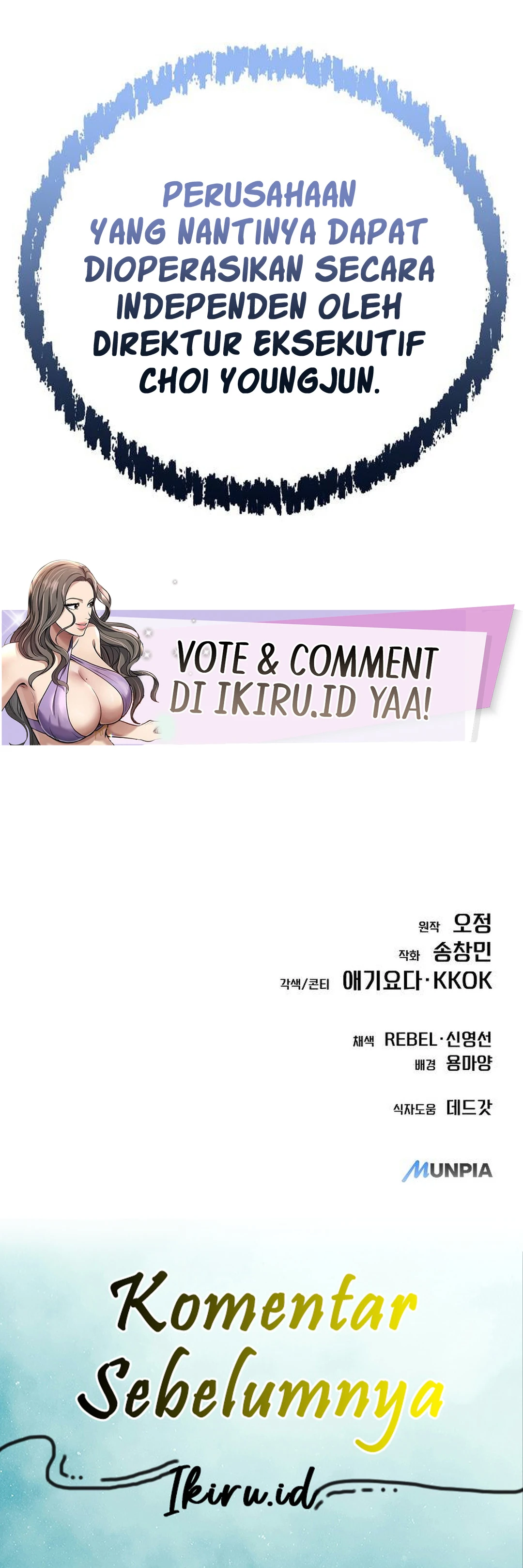 Read The New Employee Kim Chul Soo ID Manga Online