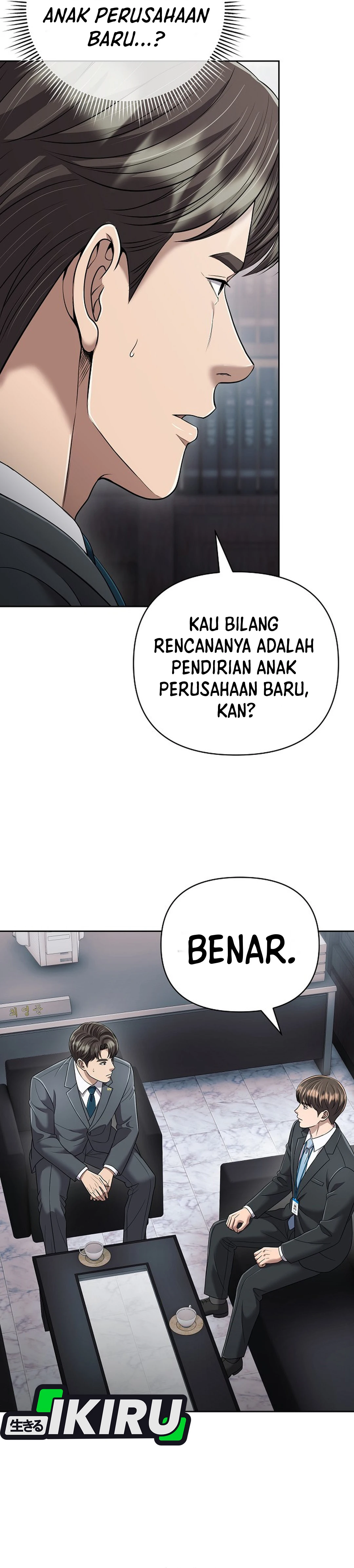 Read The New Employee Kim Chul Soo ID Manga Online