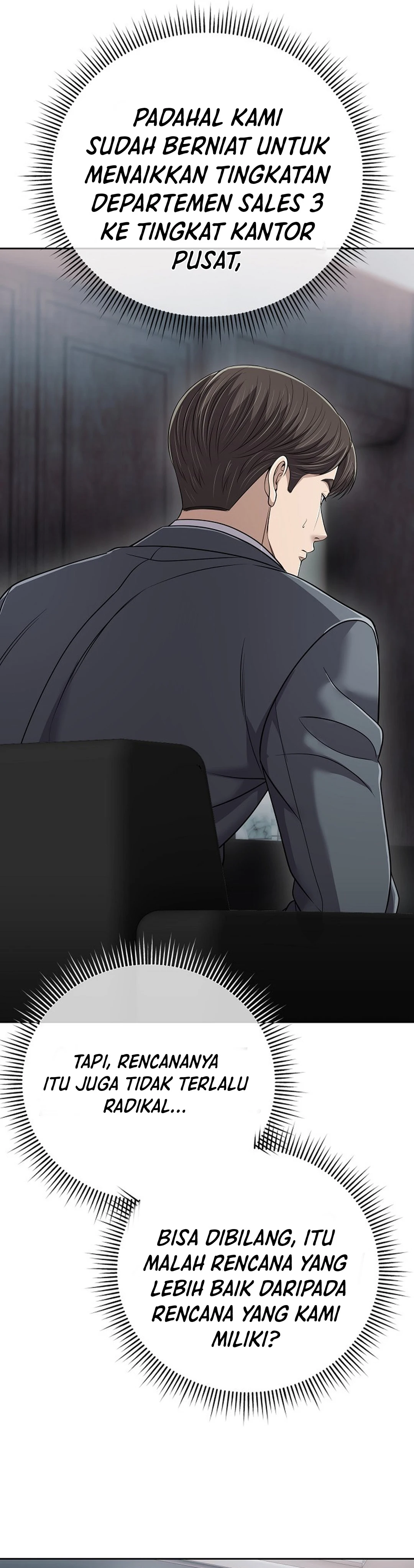 Read The New Employee Kim Chul Soo ID Manga Online