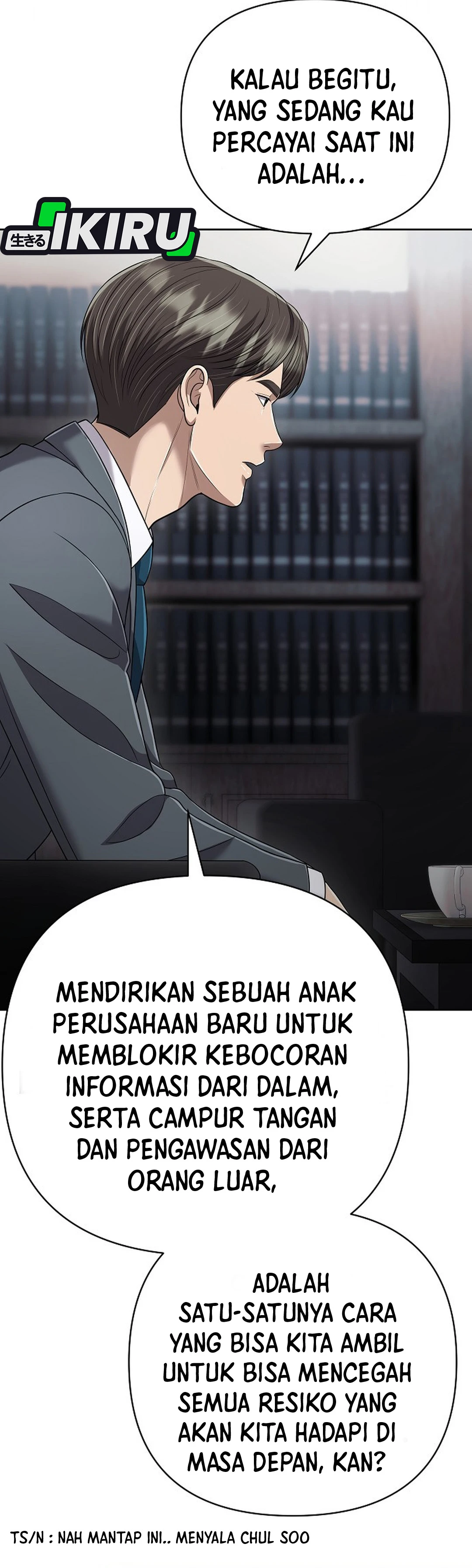 Read The New Employee Kim Chul Soo ID Manga Online