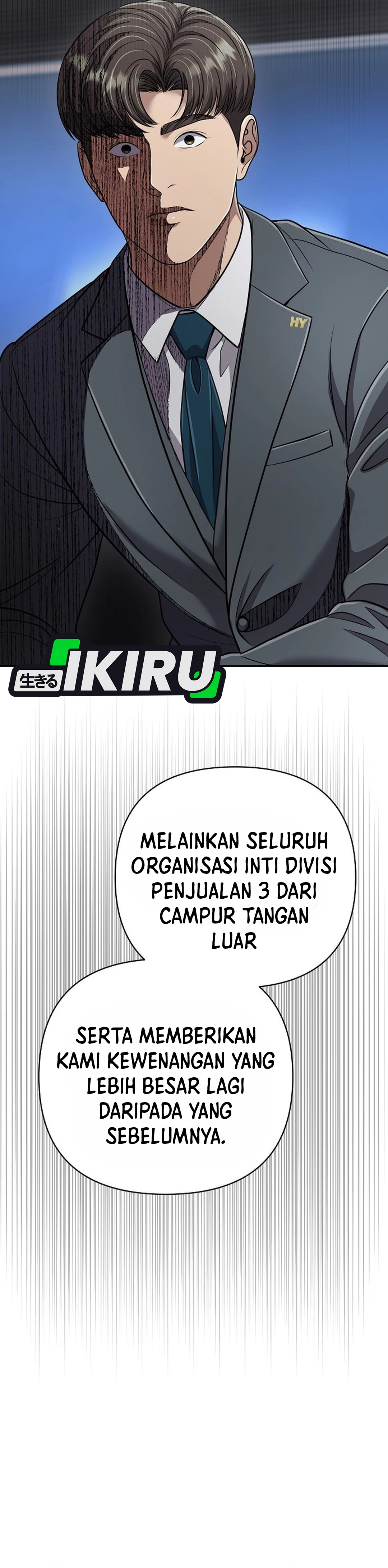 Read The New Employee Kim Chul Soo ID Manga Online
