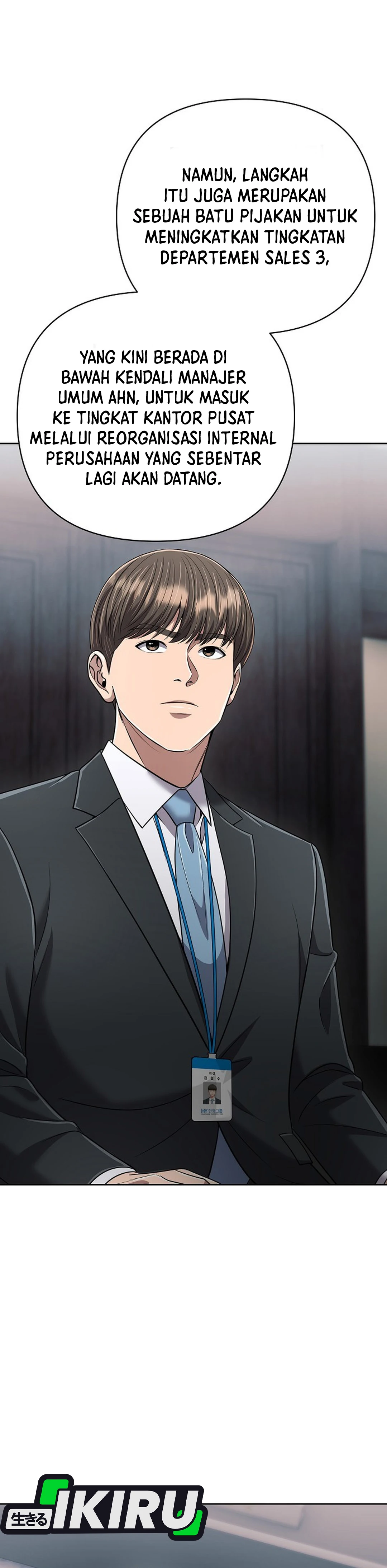 Read The New Employee Kim Chul Soo ID Manga Online