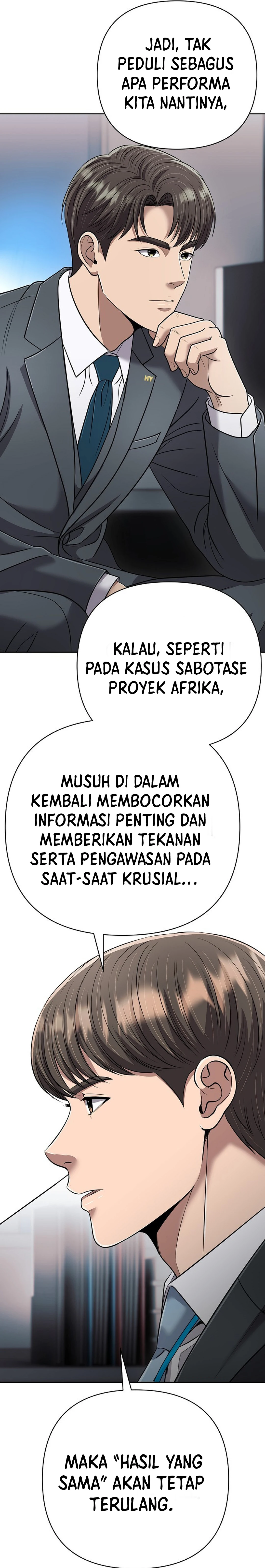 Read The New Employee Kim Chul Soo ID Manga Online