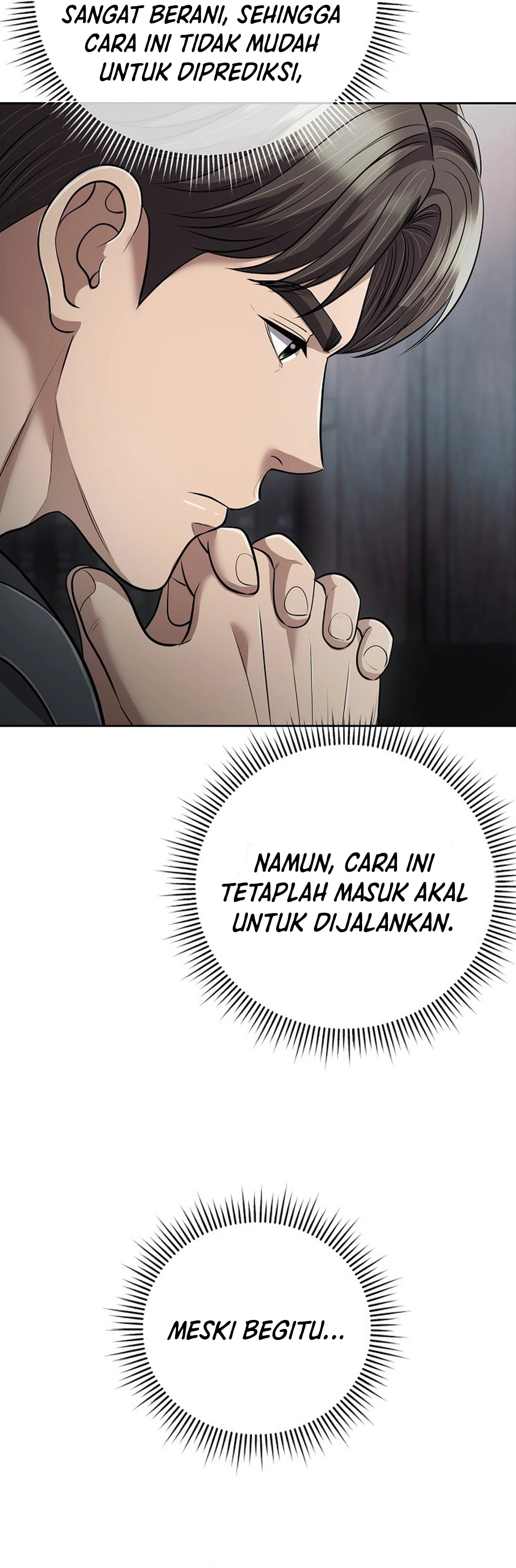 Read The New Employee Kim Chul Soo ID Manga Online