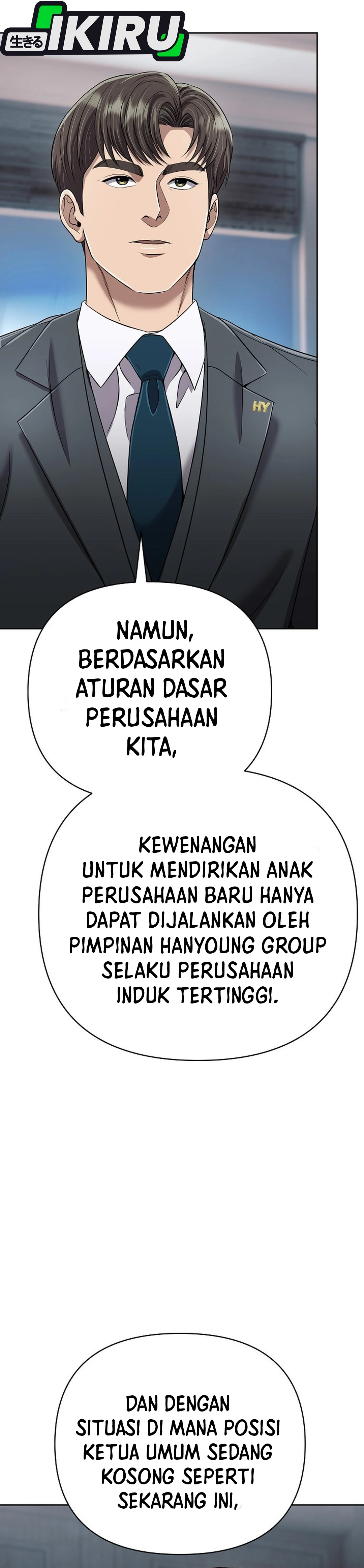 Read The New Employee Kim Chul Soo ID Manga Online