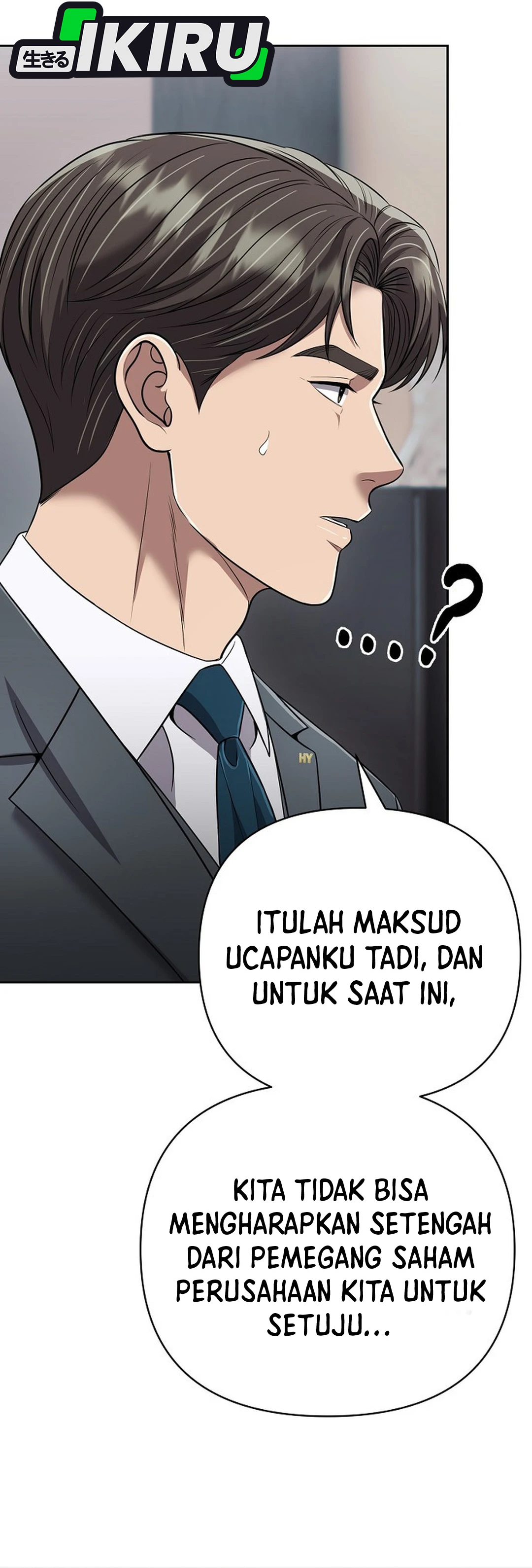 Read The New Employee Kim Chul Soo ID Manga Online
