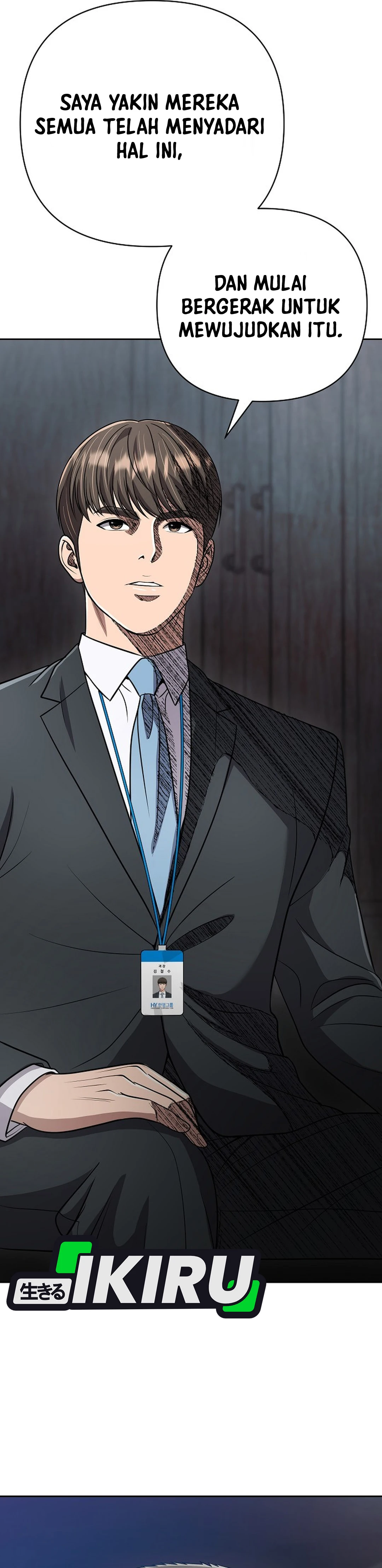 Read The New Employee Kim Chul Soo ID Manga Online