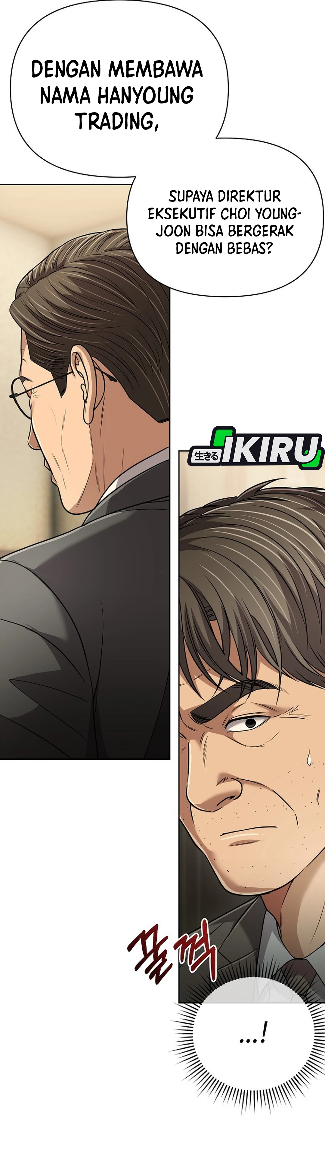 Read The New Employee Kim Chul Soo ID Manga Online
