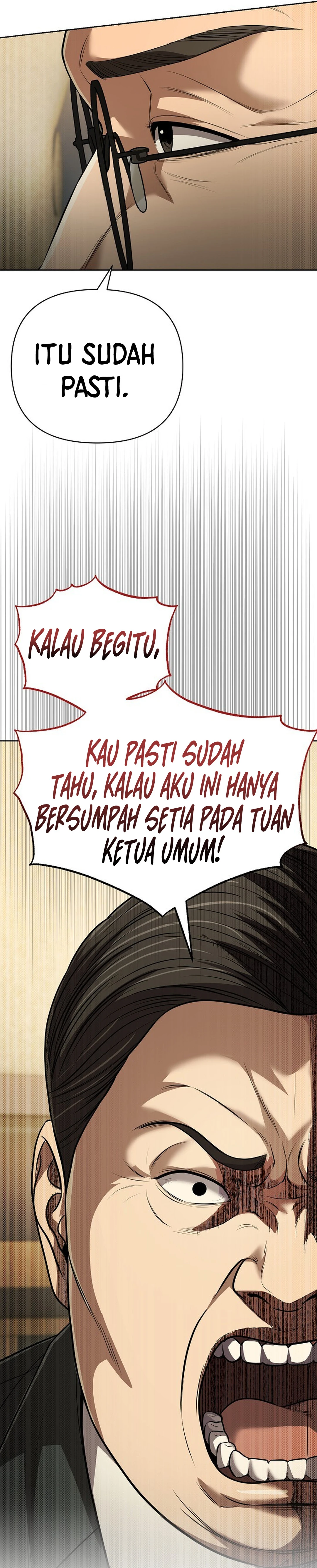 Read The New Employee Kim Chul Soo ID Manga Online